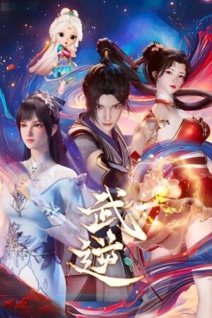 Võ Nghịch - Hình thu nhỏ anime | Xem online HD tại doctruyenmienphi