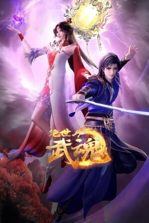 Tuyệt Thế Võ Hồn - Hình thu nhỏ anime | Xem online HD tại doctruyenmienphi