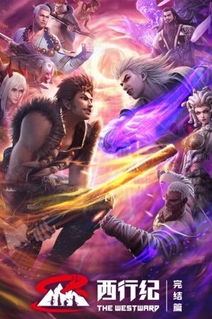 Tây Hành Kỷ Phần 5 - Hình thu nhỏ anime | Xem online HD tại doctruyenmienphi
