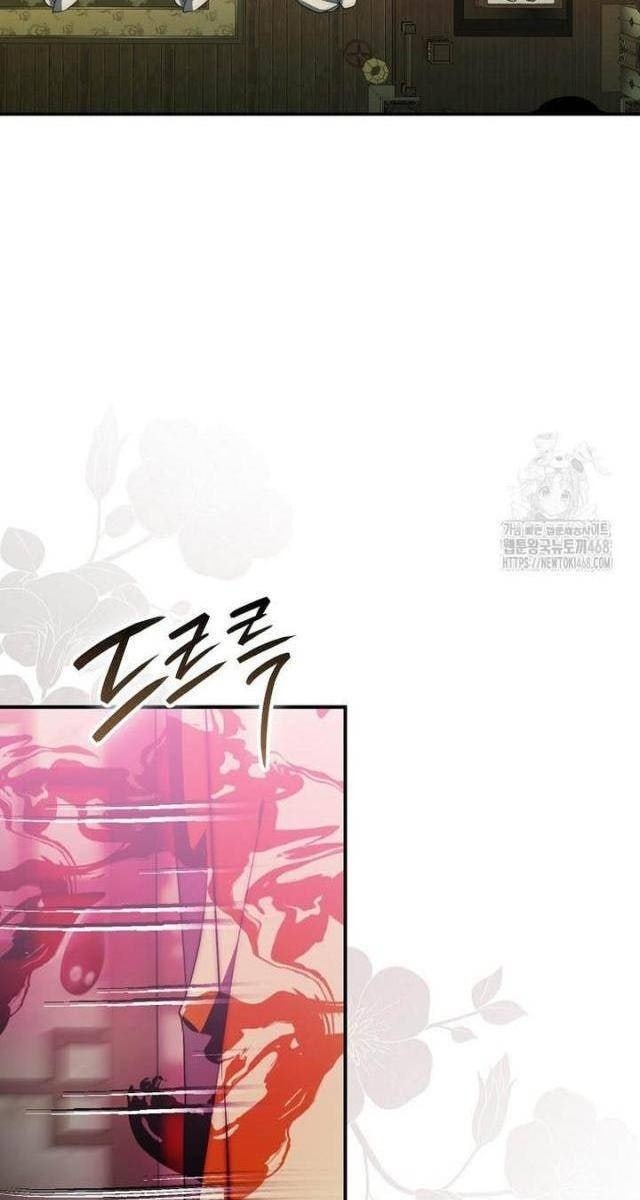 Cuồng Long Kiếm Thần - Page 5