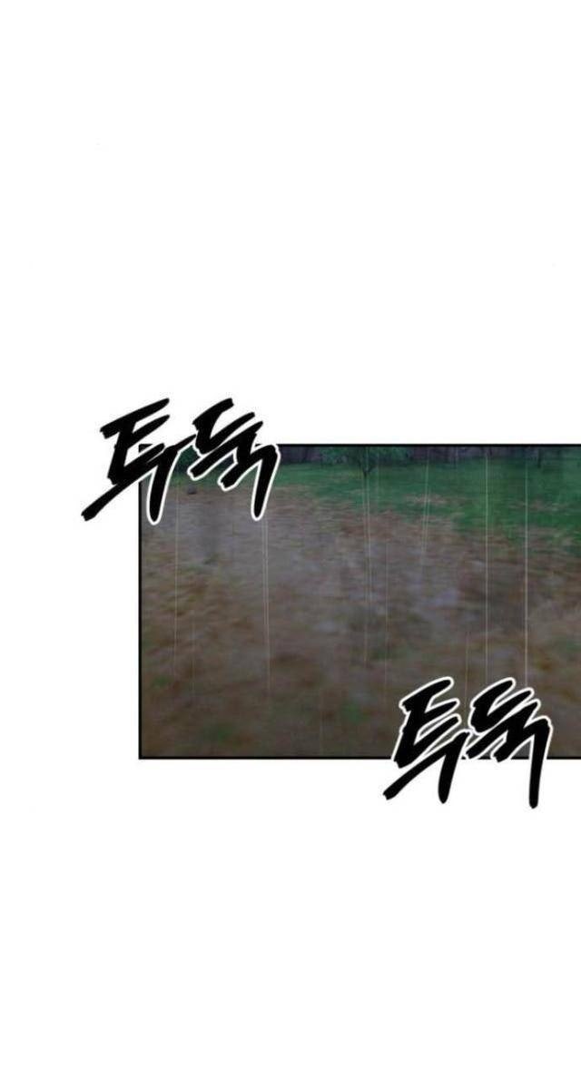 Tay Súng Chinh Phục Võ Lâm - Page 118