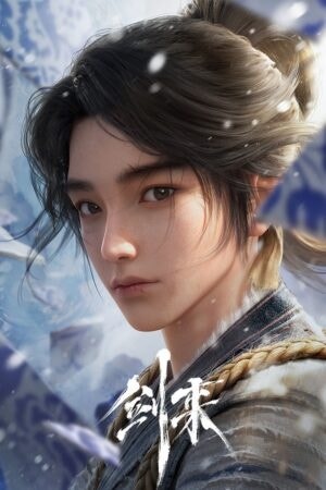 Kiếm Lai - Hình thu nhỏ anime | Xem online HD tại doctruyenmienphi