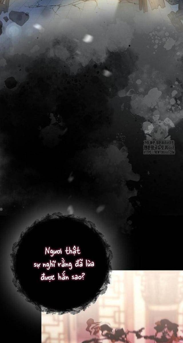 Cuồng Long Kiếm Thần - Page 23