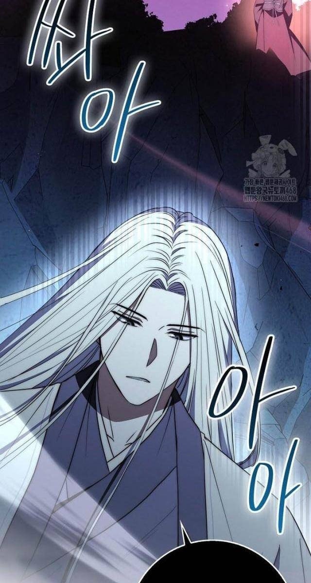 Cuồng Long Kiếm Thần - Page 47