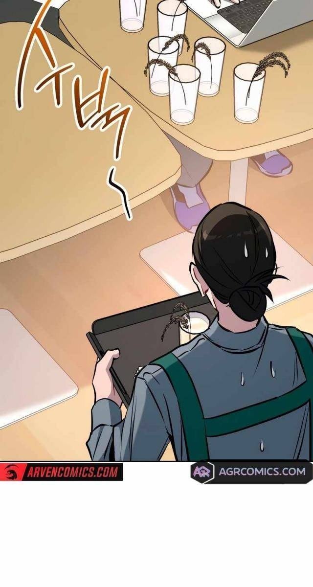 Top Ranker - Page 99