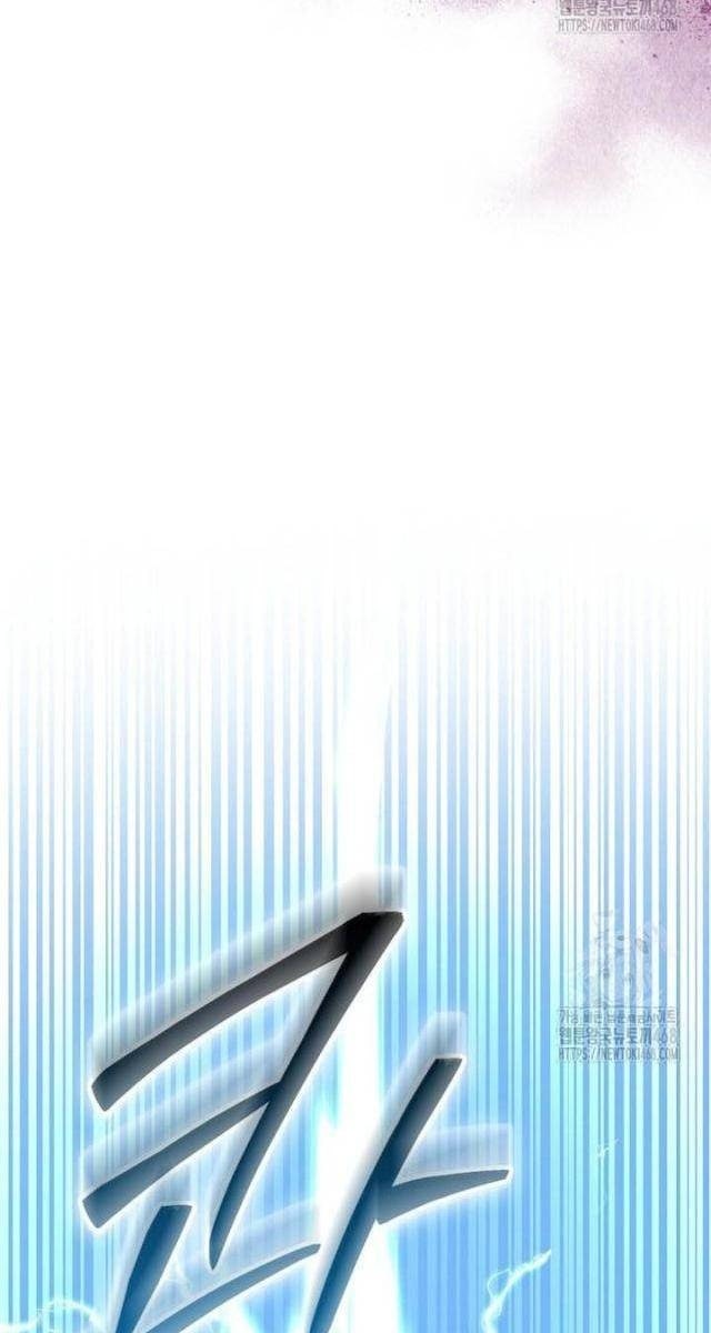 Cuồng Long Kiếm Thần - Page 85