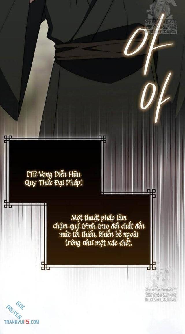 Cuồng Long Kiếm Thần - Page 21