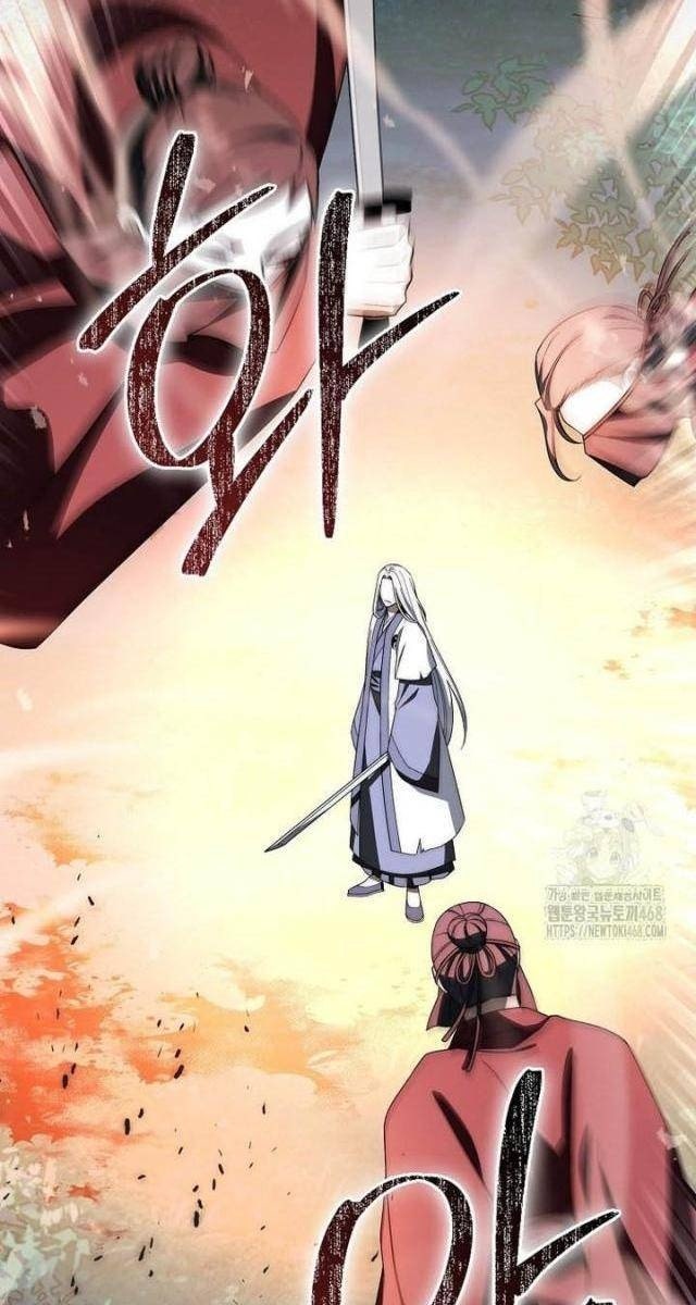 Cuồng Long Kiếm Thần - Page 56