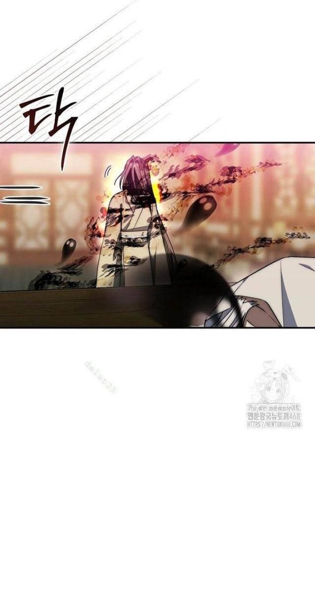 Cuồng Long Kiếm Thần - Page 11