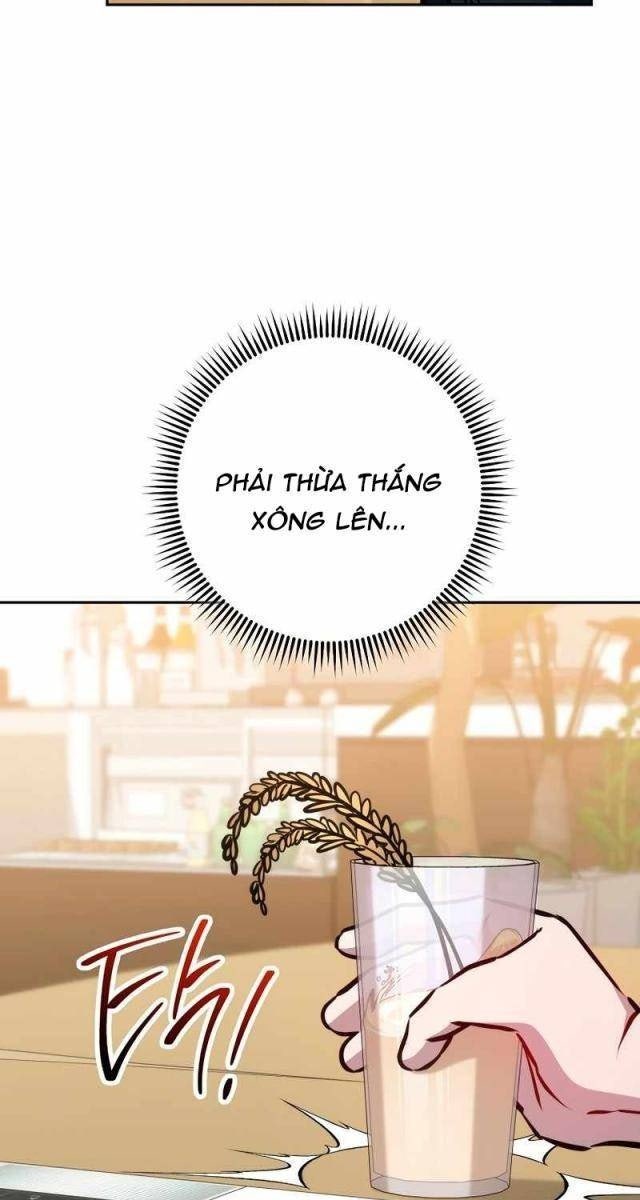 Top Ranker - Page 101