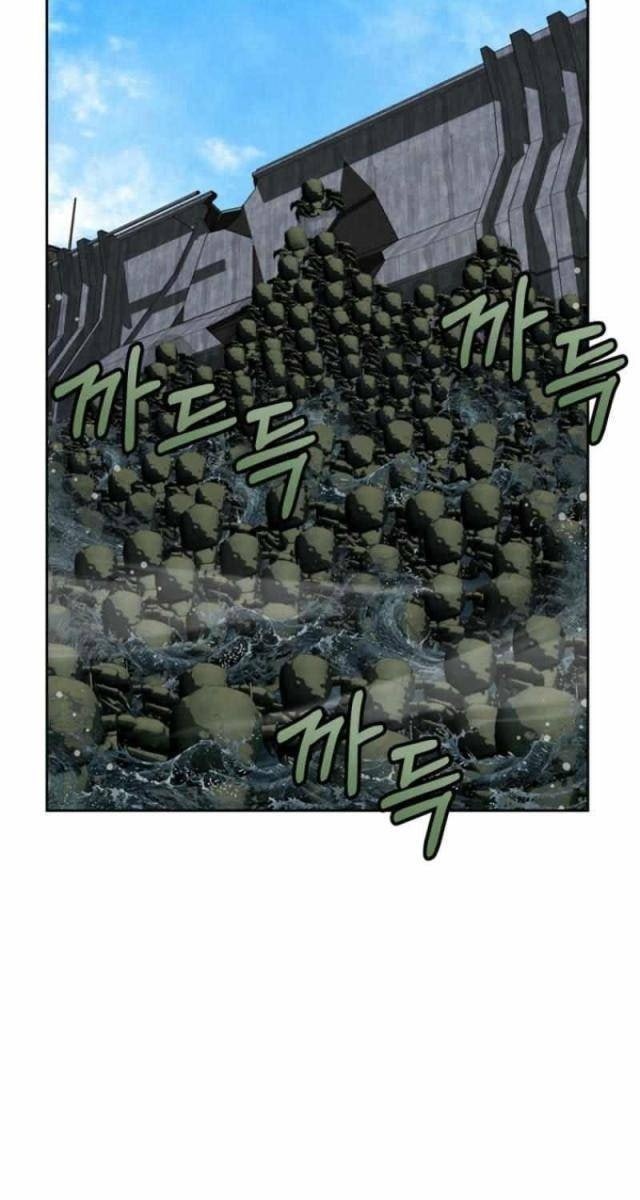 Ông Chú Ma Pháp Thiếu Nữ - Page 29