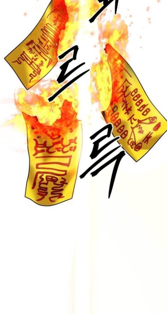 Tay Súng Chinh Phục Võ Lâm - Page 166