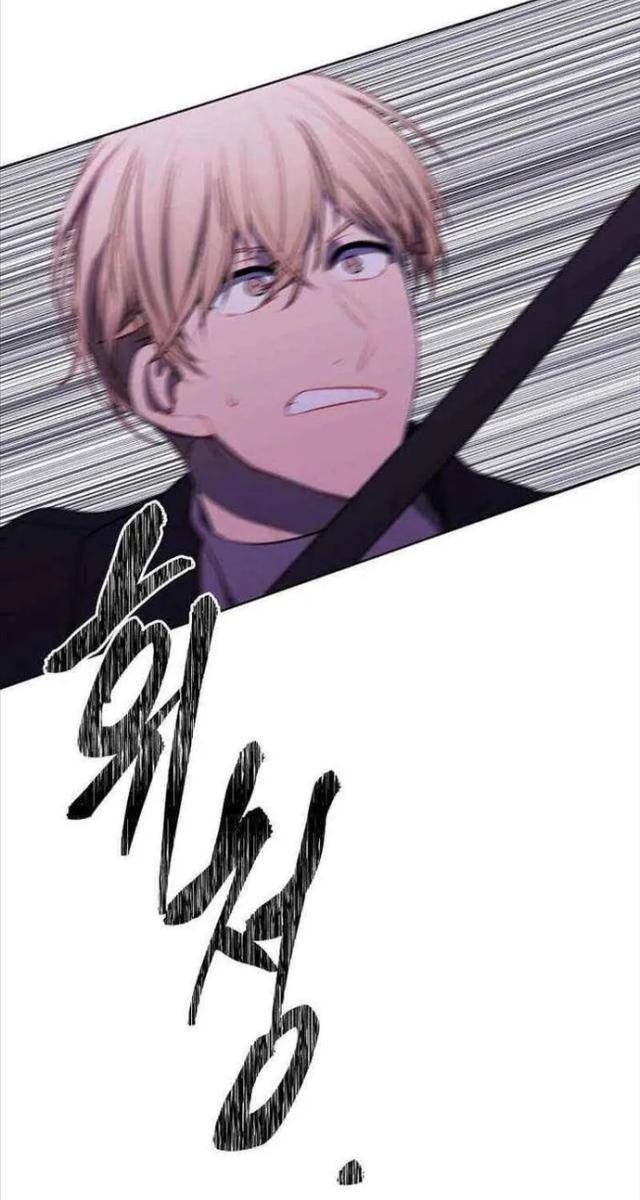 Biến Thành Phế Vật Trong Tiểu Thuyết Giả Tưởng - Page 57