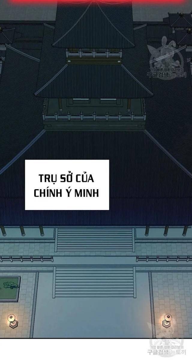 Học Giả Trở Lại - Page 45