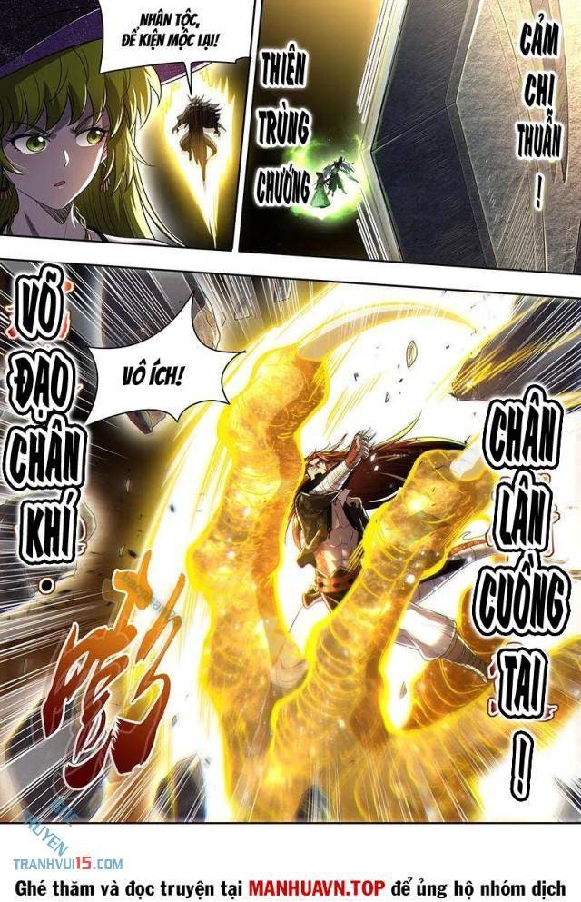 Ngự Linh Thế Giới - Page 4