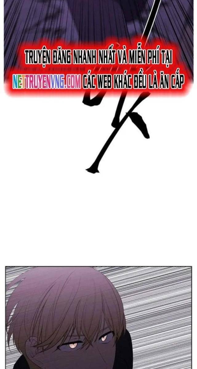 Biến Thành Phế Vật Trong Tiểu Thuyết Giả Tưởng - Page 79