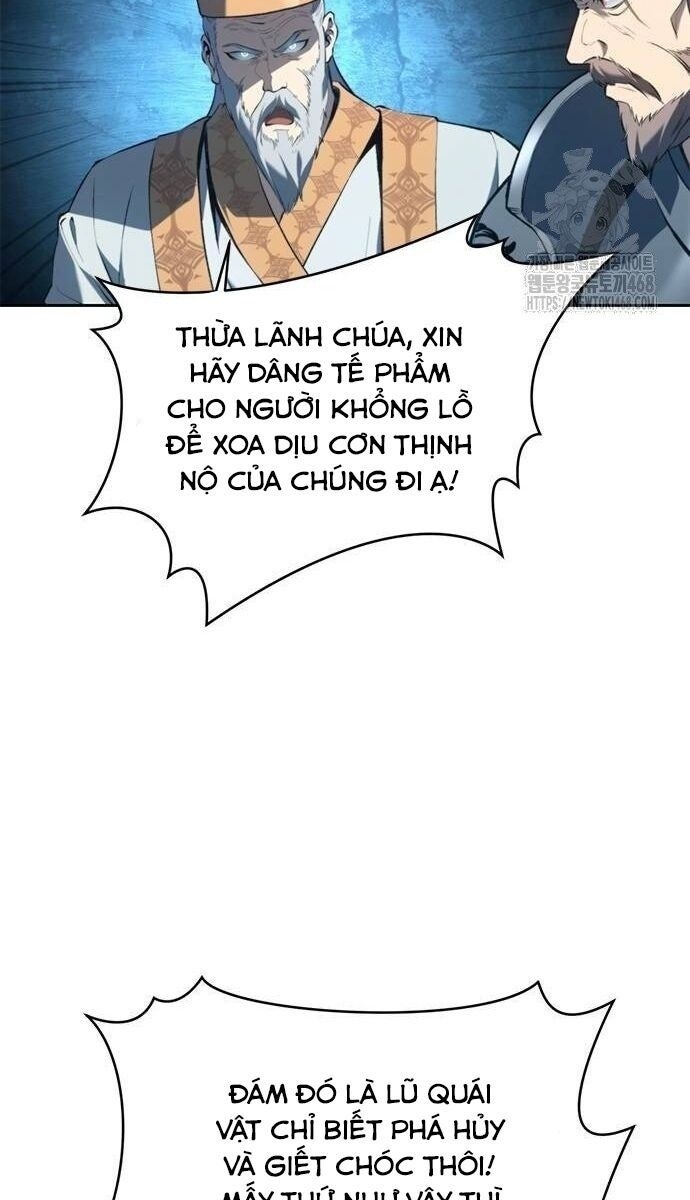 Lý Do Tôi Rời Bỏ Quỷ Vương - Page 27