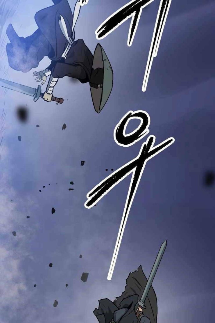 Ma Đạo Chuyển Sinh Ký - Page 116