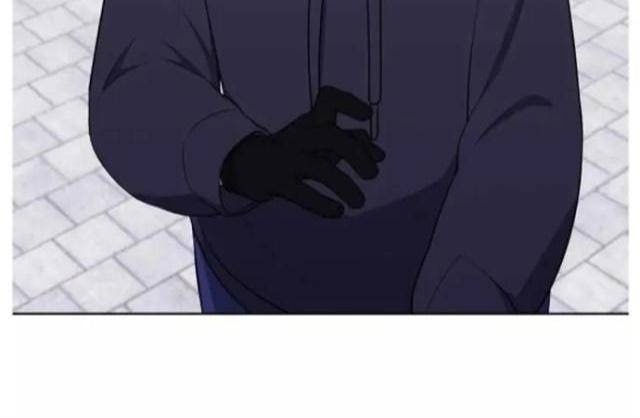 Biến Thành Phế Vật Trong Tiểu Thuyết Giả Tưởng - Page 60