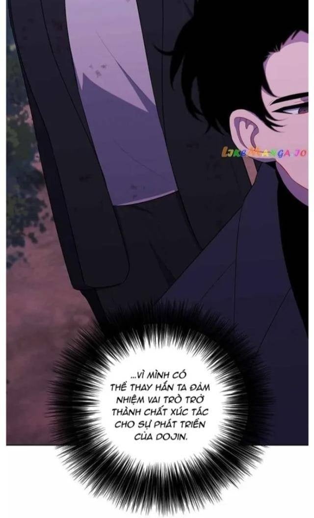 Biến Thành Phế Vật Trong Tiểu Thuyết Giả Tưởng - Page 85