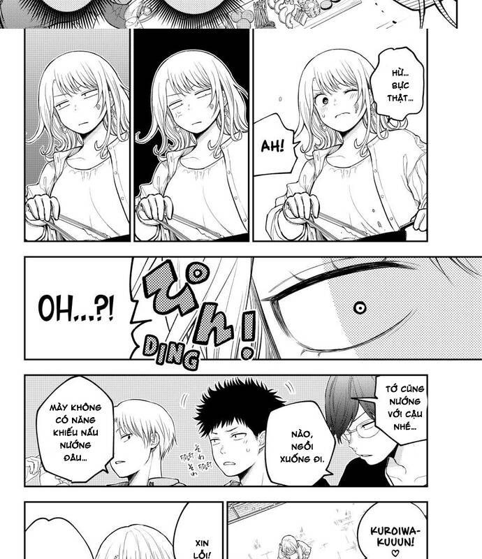 Kuroiwa Medaka Ni Watashi No Kawaii Ga Tsuujinai - Page 6