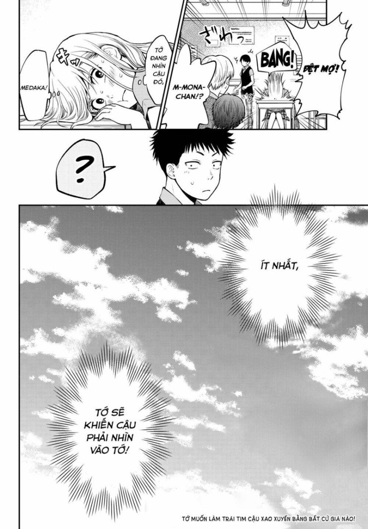 Kuroiwa Medaka Ni Watashi No Kawaii Ga Tsuujinai - Page 26