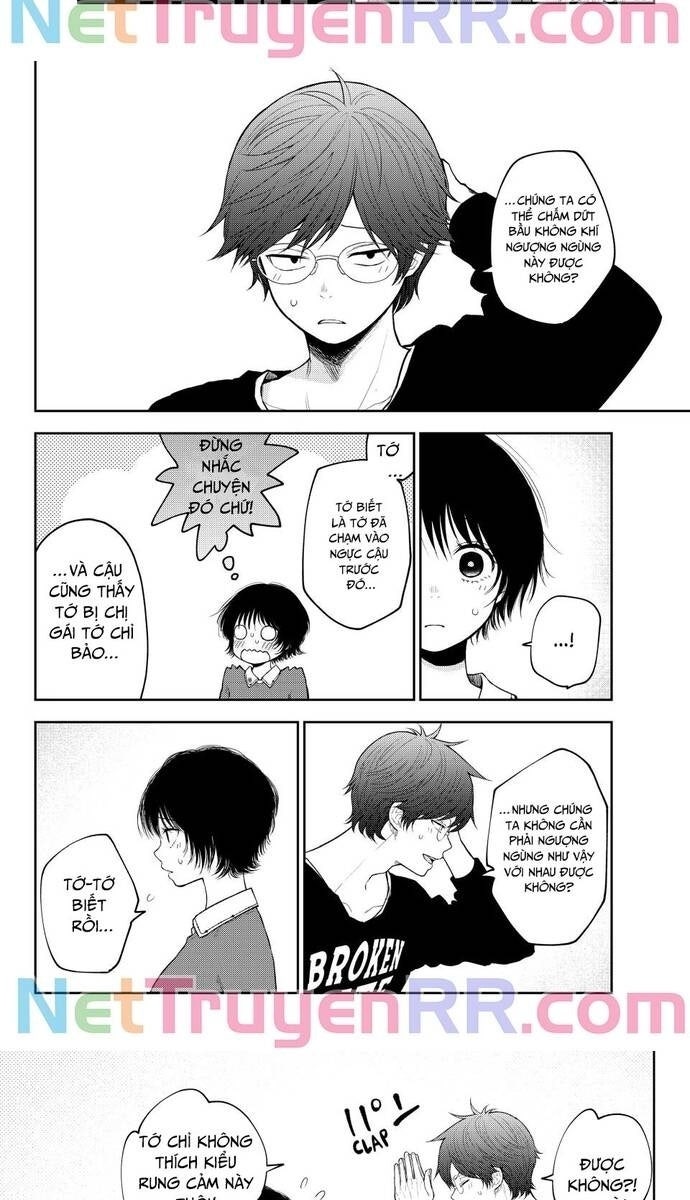 Kuroiwa Medaka Ni Watashi No Kawaii Ga Tsuujinai - Page 9