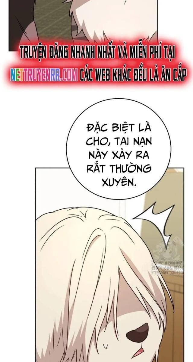 Xin Chào! Bác Sĩ Thú Y - Page 28