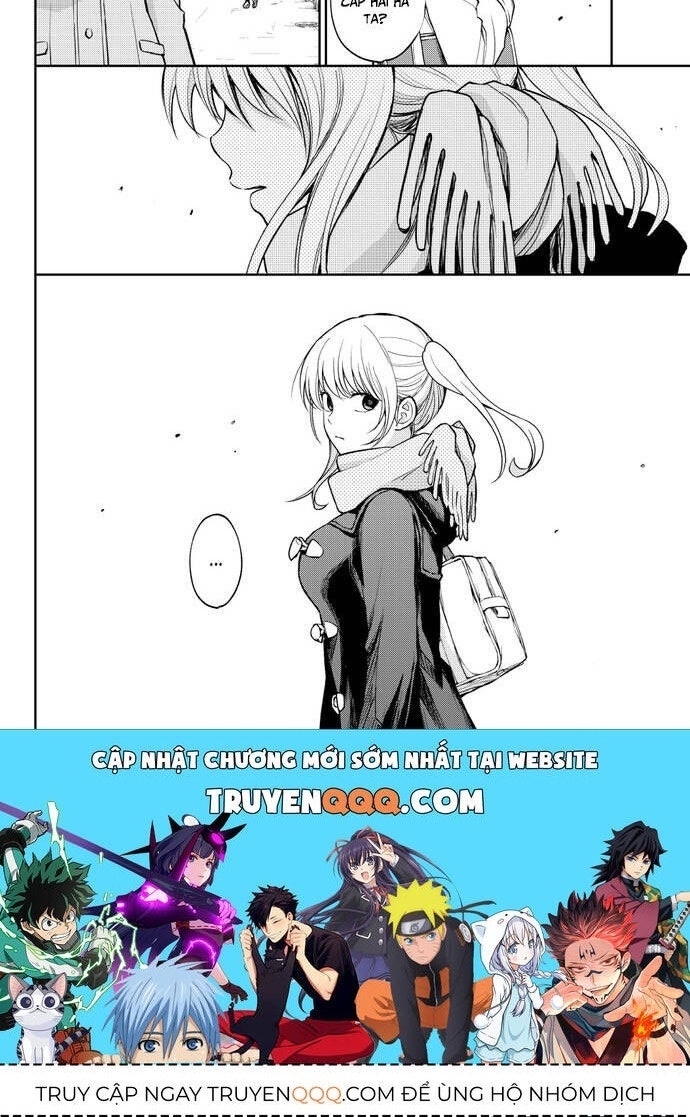 Kuroiwa Medaka Ni Watashi No Kawaii Ga Tsuujinai - Page 10