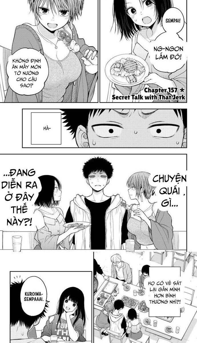 Kuroiwa Medaka Ni Watashi No Kawaii Ga Tsuujinai - Page 8