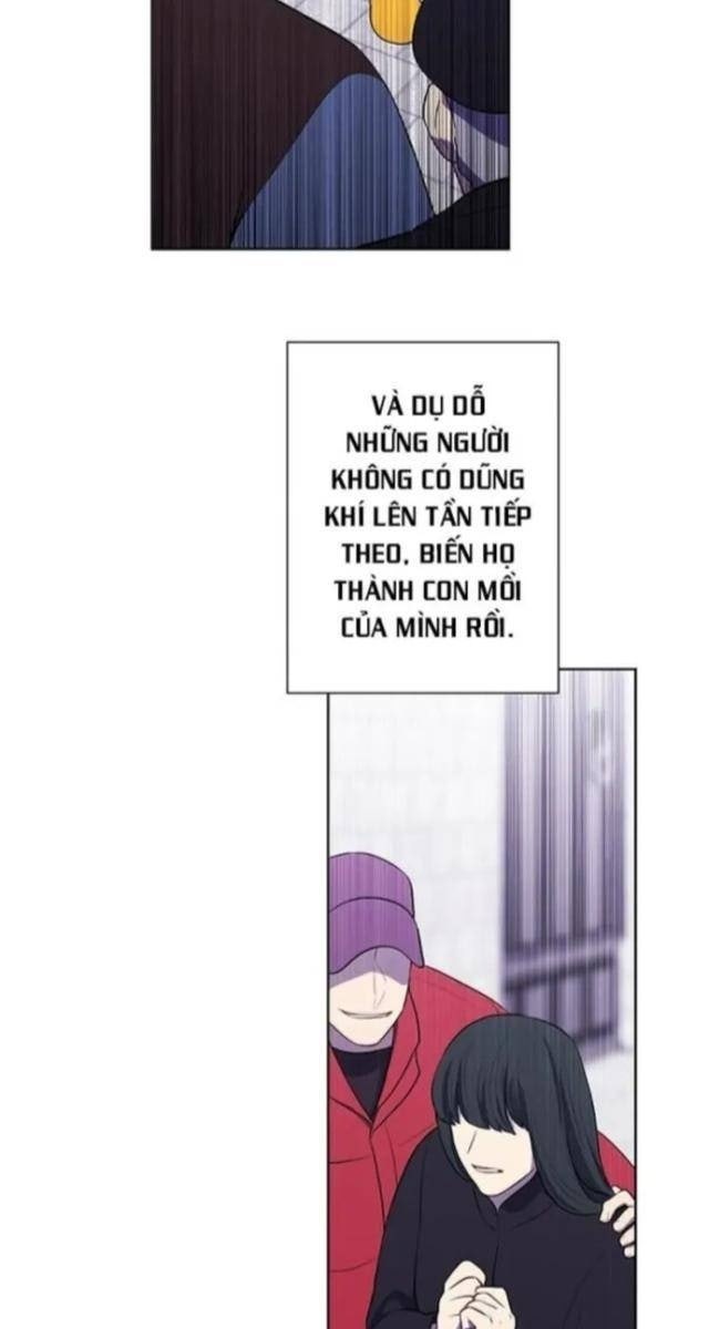 Biến Thành Phế Vật Trong Tiểu Thuyết Giả Tưởng - Page 39