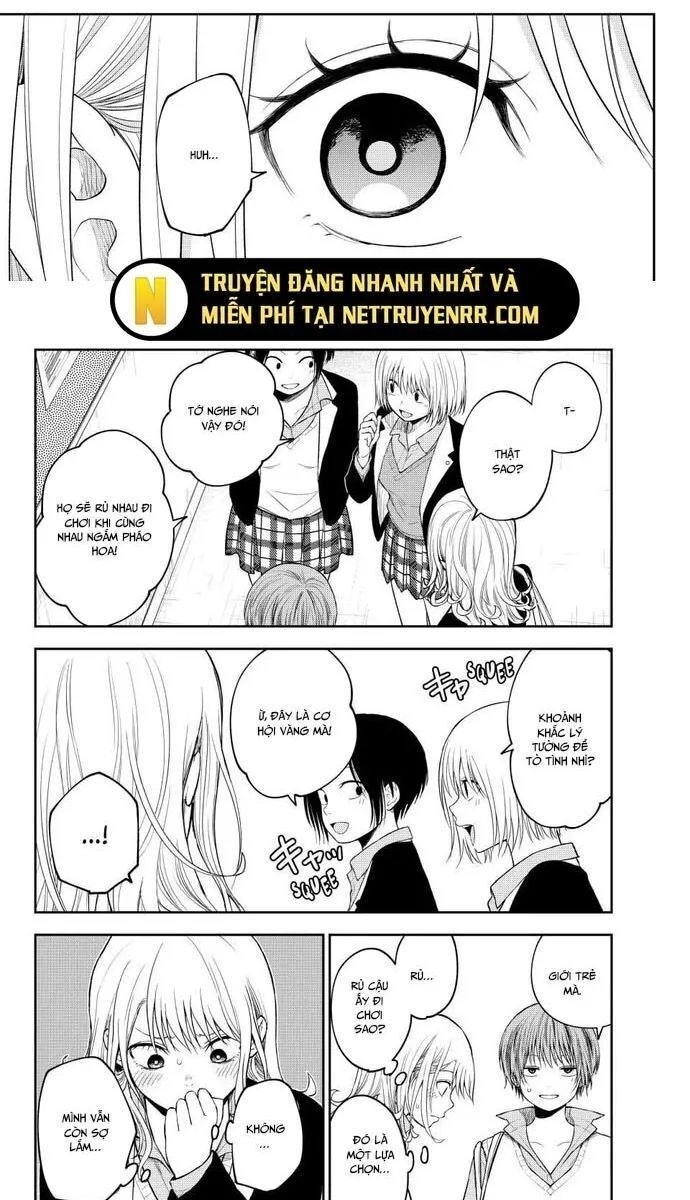 Kuroiwa Medaka Ni Watashi No Kawaii Ga Tsuujinai - Page 6