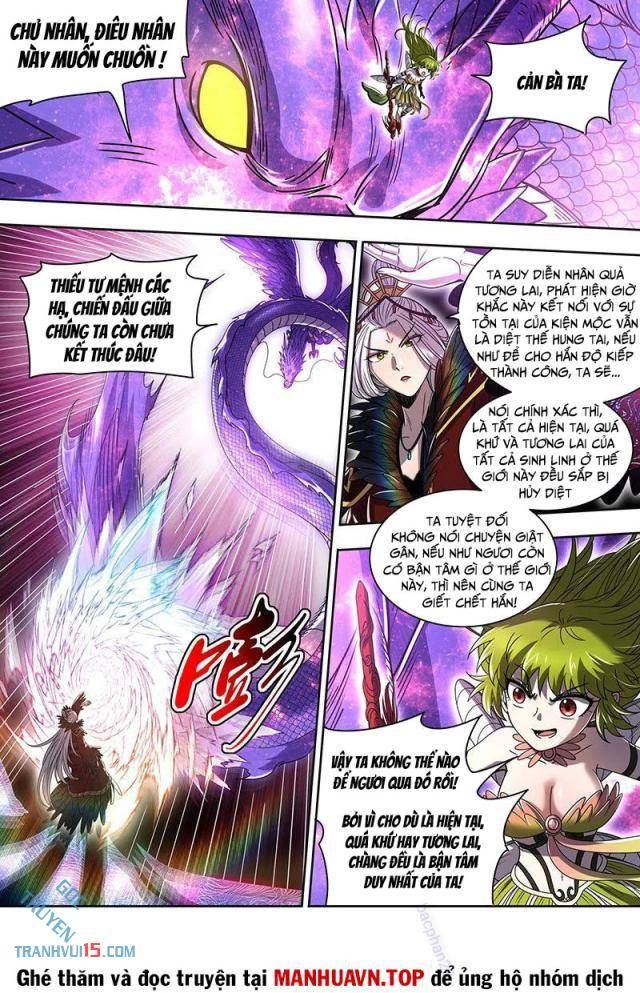 Ngự Linh Thế Giới - Page 5