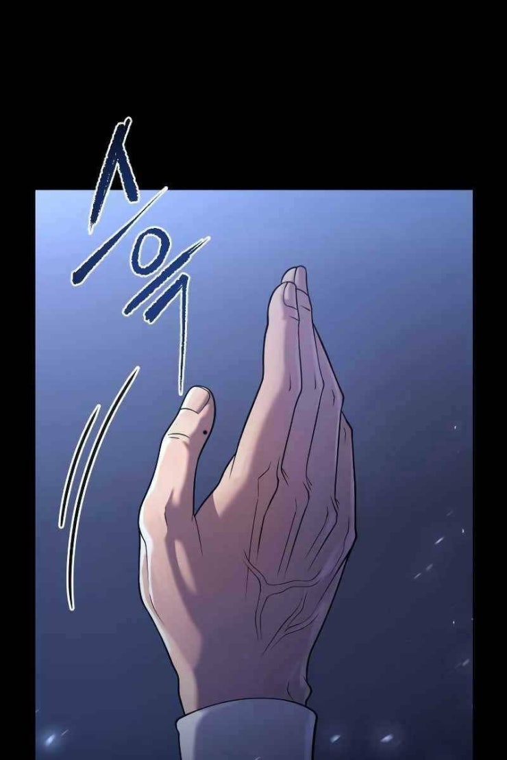 Ma Đạo Chuyển Sinh Ký - Page 172