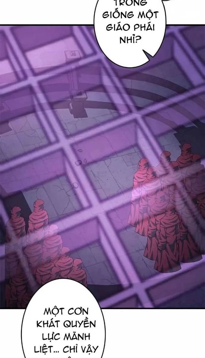 Lượng Mana Đáy Xã Hội! Ta Vô Địch Nhờ Kỹ Năng Của Mình - Page 42