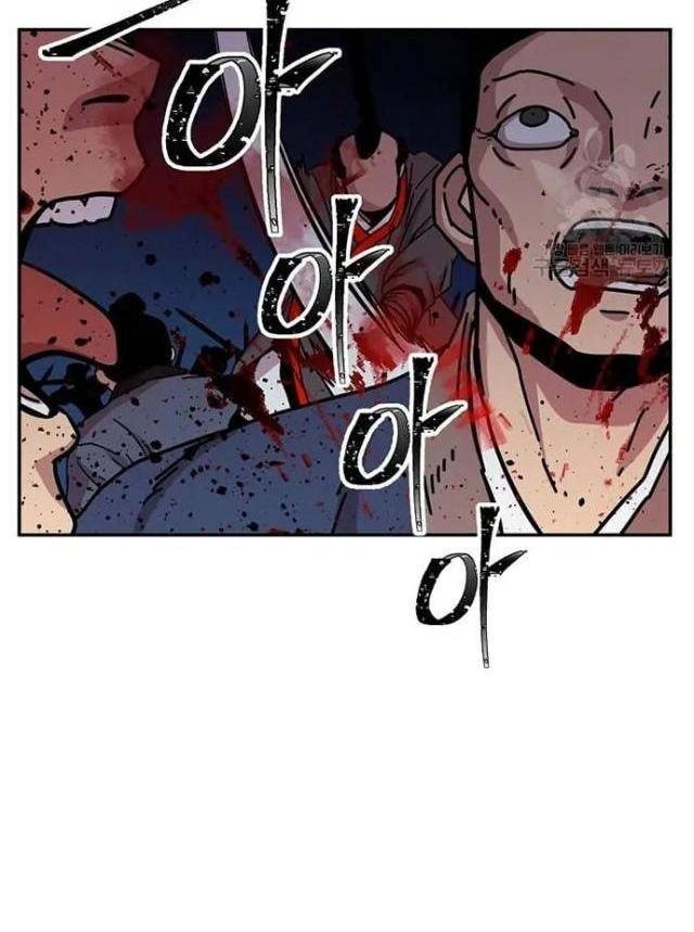 Học Giả Trở Lại - Page 4