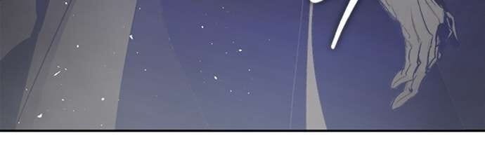 Lời Thú Nhận Của Chúa Tể Bóng Tối - Page 118