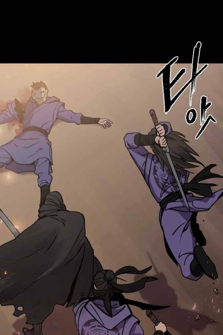 Ma Đạo Chuyển Sinh Ký - Page 15