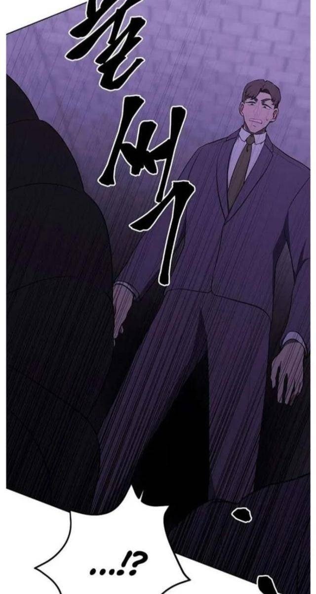 Biến Thành Phế Vật Trong Tiểu Thuyết Giả Tưởng - Page 74