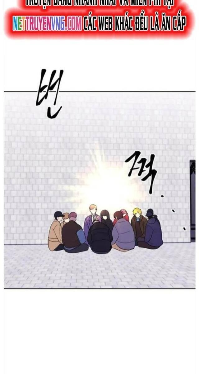 Biến Thành Phế Vật Trong Tiểu Thuyết Giả Tưởng - Page 91