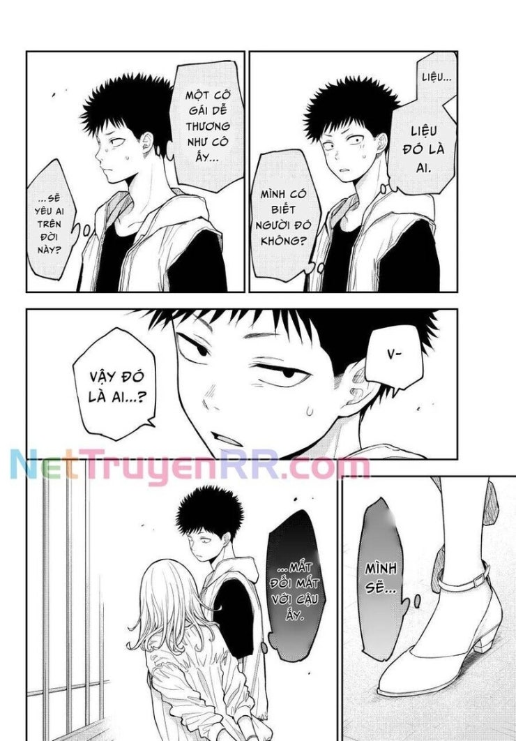 Kuroiwa Medaka Ni Watashi No Kawaii Ga Tsuujinai - Page 6