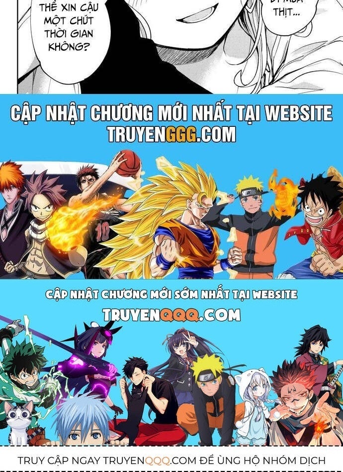 Kuroiwa Medaka Ni Watashi No Kawaii Ga Tsuujinai - Page 12