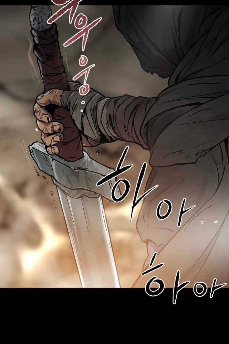 Ma Đạo Chuyển Sinh Ký - Page 53