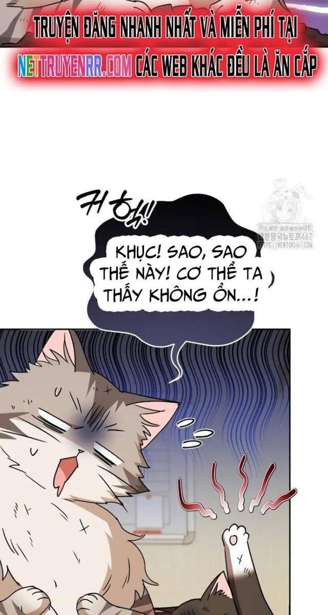 Xin Chào! Bác Sĩ Thú Y - Page 75