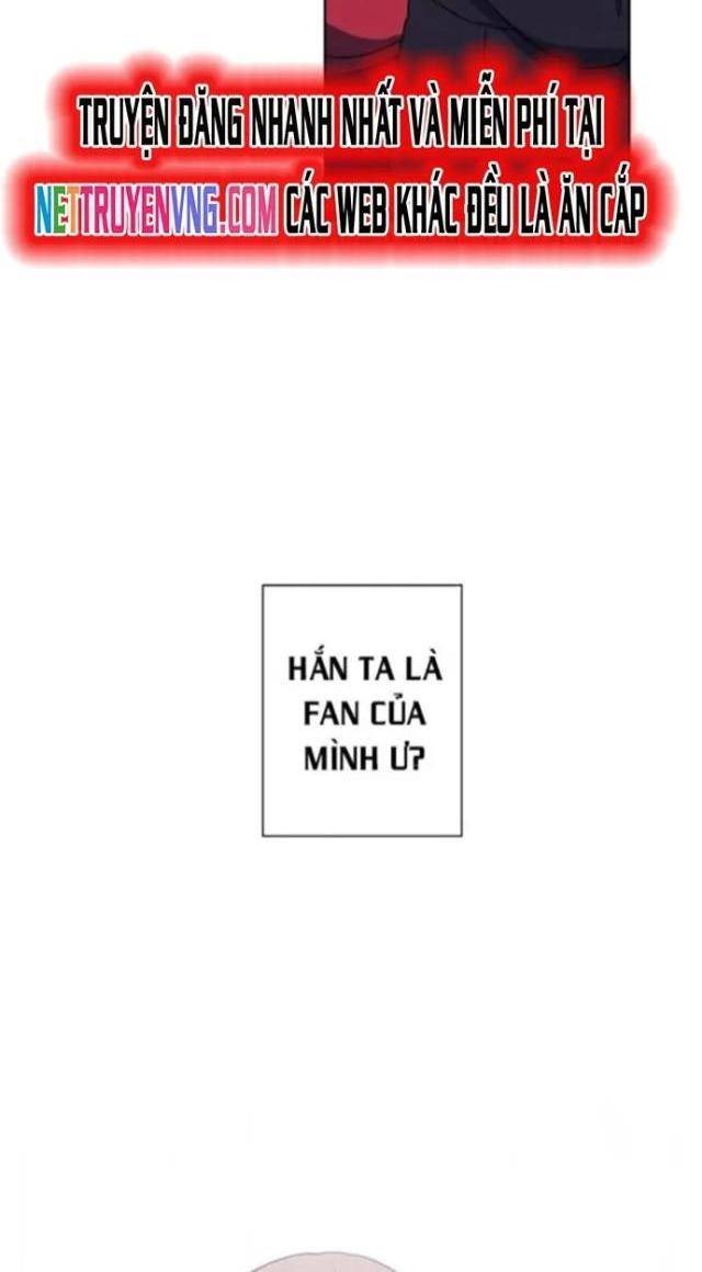 Biến Thành Phế Vật Trong Tiểu Thuyết Giả Tưởng - Page 17