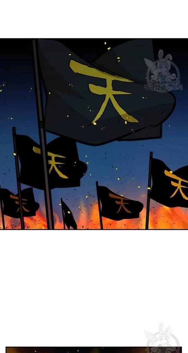 Học Giả Trở Lại - Page 10