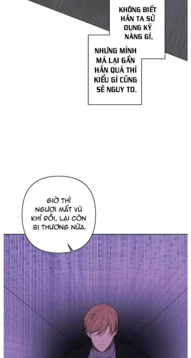 Biến Thành Phế Vật Trong Tiểu Thuyết Giả Tưởng - Page 23