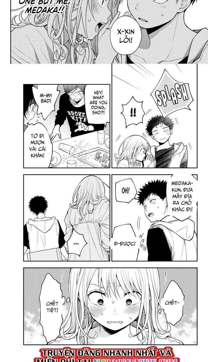 Kuroiwa Medaka Ni Watashi No Kawaii Ga Tsuujinai - Page 13