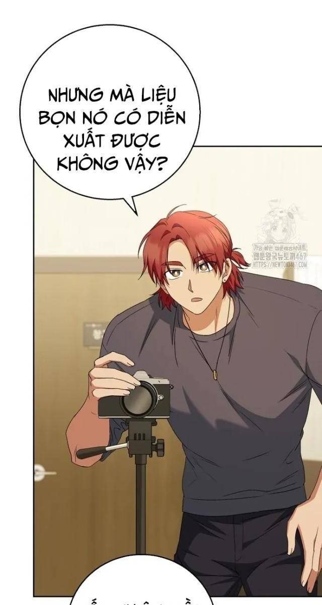 Xin Chào! Bác Sĩ Thú Y - Page 43