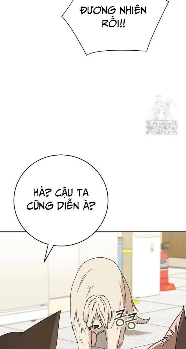 Xin Chào! Bác Sĩ Thú Y - Page 93